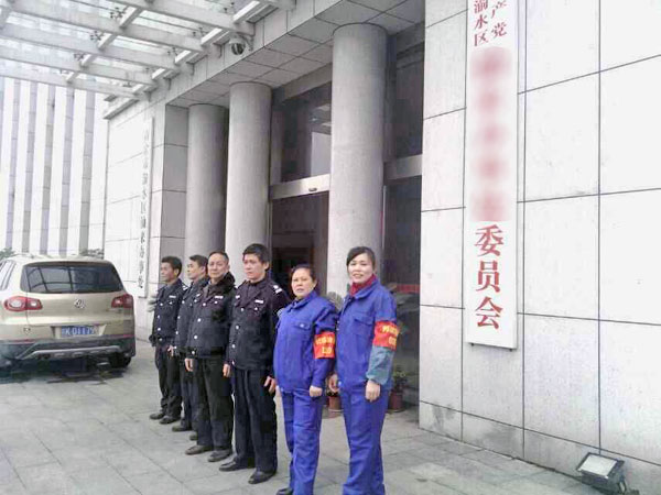 渝水區(qū)仙來(lái)辦