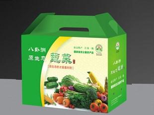 哈爾濱彩色紙箱，哈爾濱紙箱批發價格