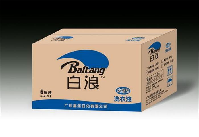 黑龍江紙箱定做，哈爾濱紙箱定做