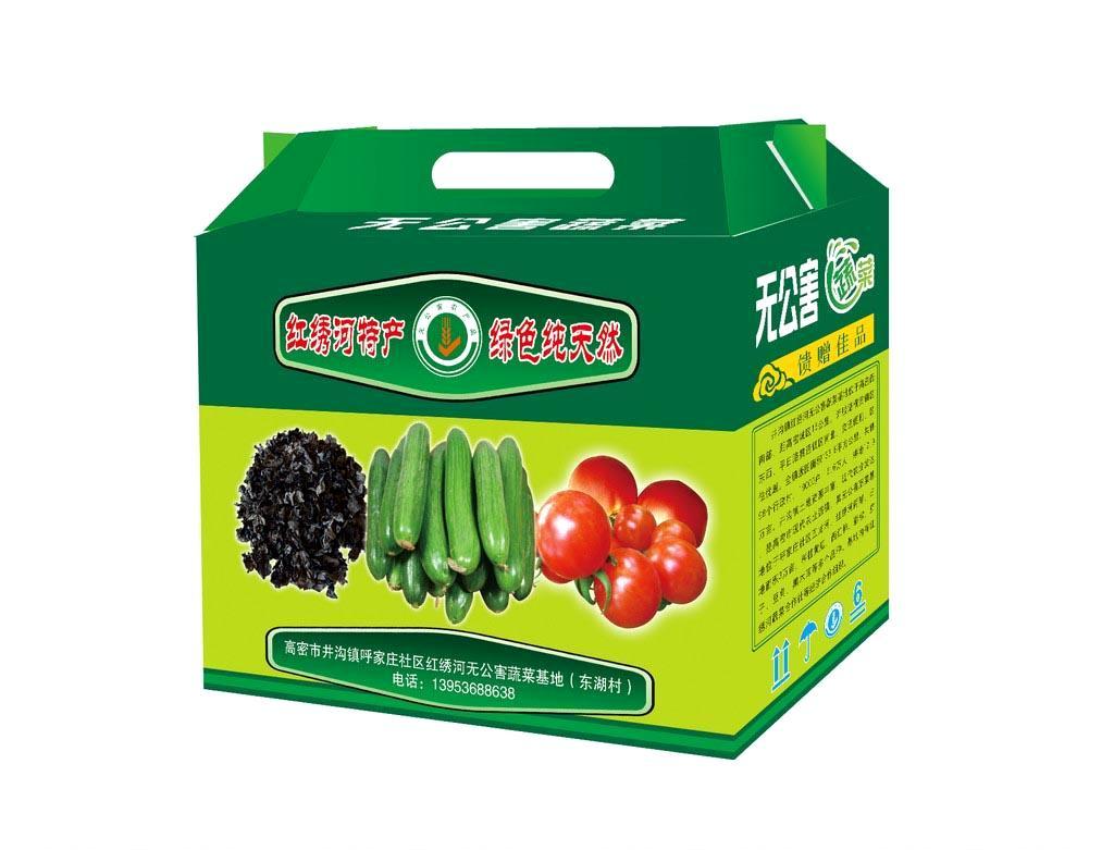 哈爾濱紙箱包裝廠地址聯系電話_印刷企業怎樣加強質量成本控制？